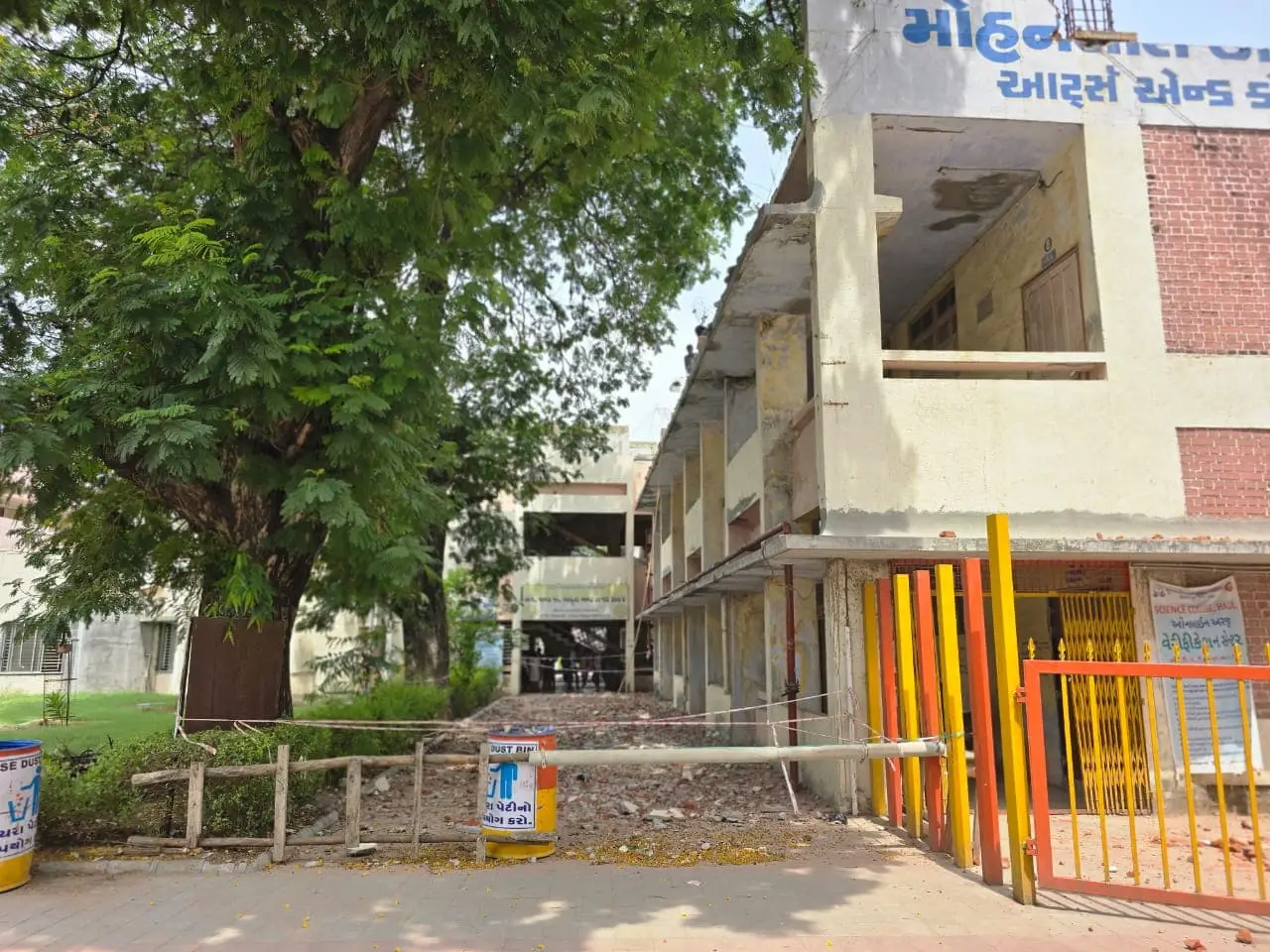 College Academic Campus & Courtyard, Halol
