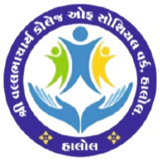 Ved College Logo